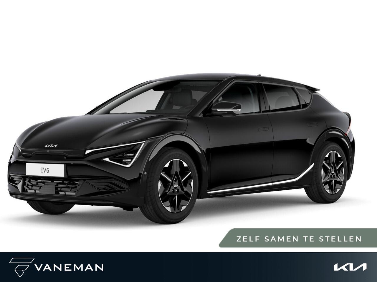 KIA EV6 Light Edition 63 kWh | Apple Carplay/Android Auto | Zelf samenstellen