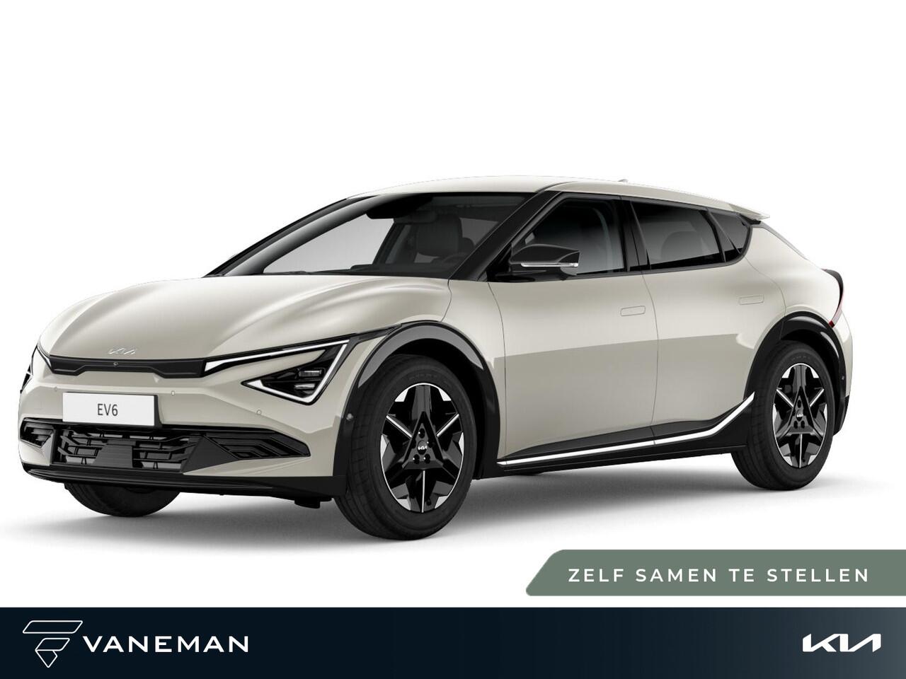KIA EV6 Plus 63 kWh | Android Auto / Apple Carplay | Zelf samenstellen
