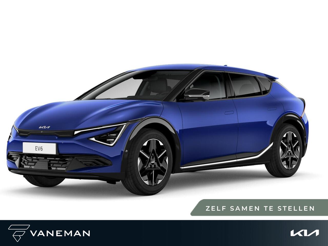 KIA EV6 Air 84 kWh | Apple Carplay/Android Auto | Zelf samenstellen