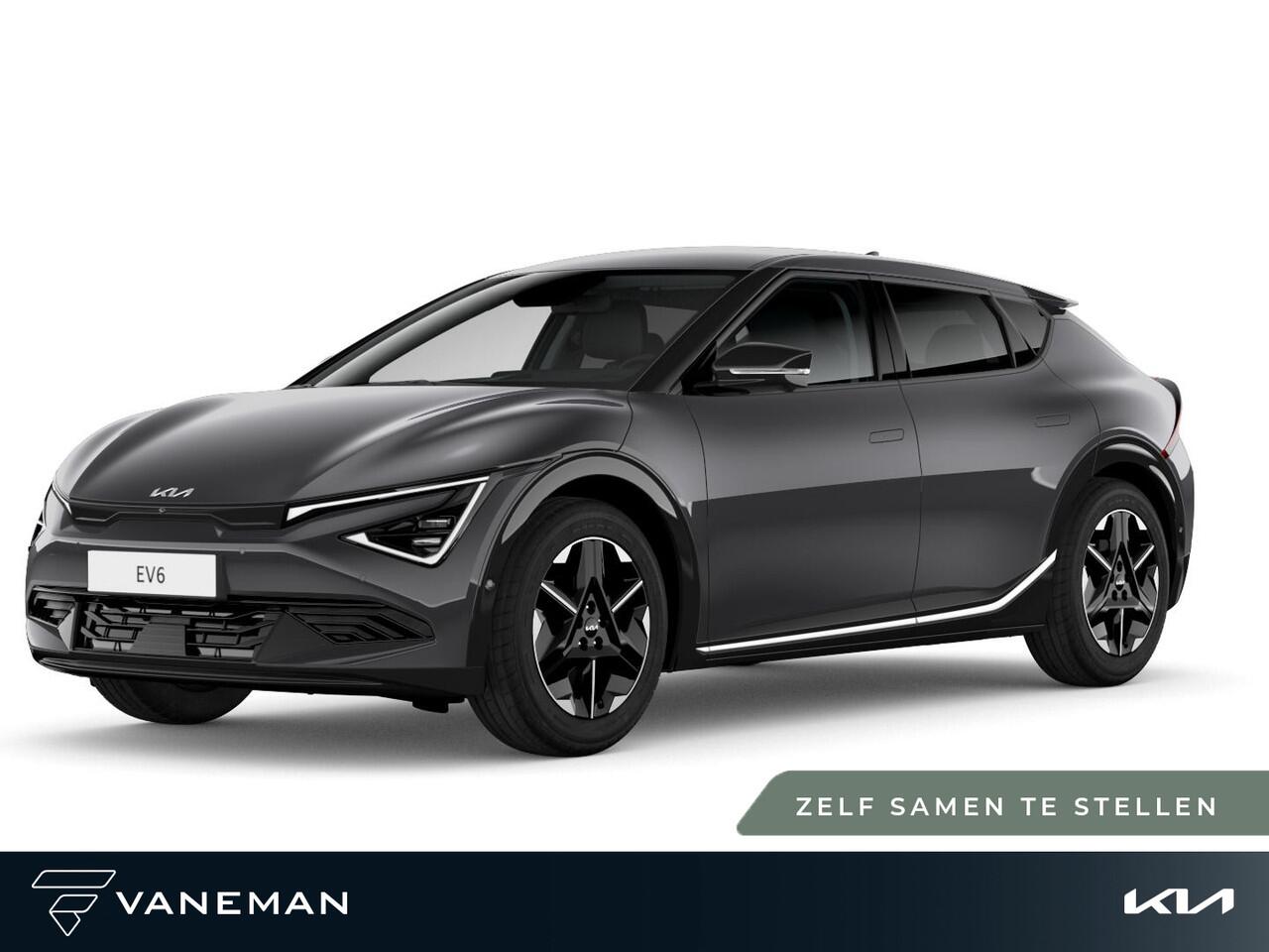 KIA EV6 Plus 84 kWh | Achterbank verwarmd | Zelf samenstellen
