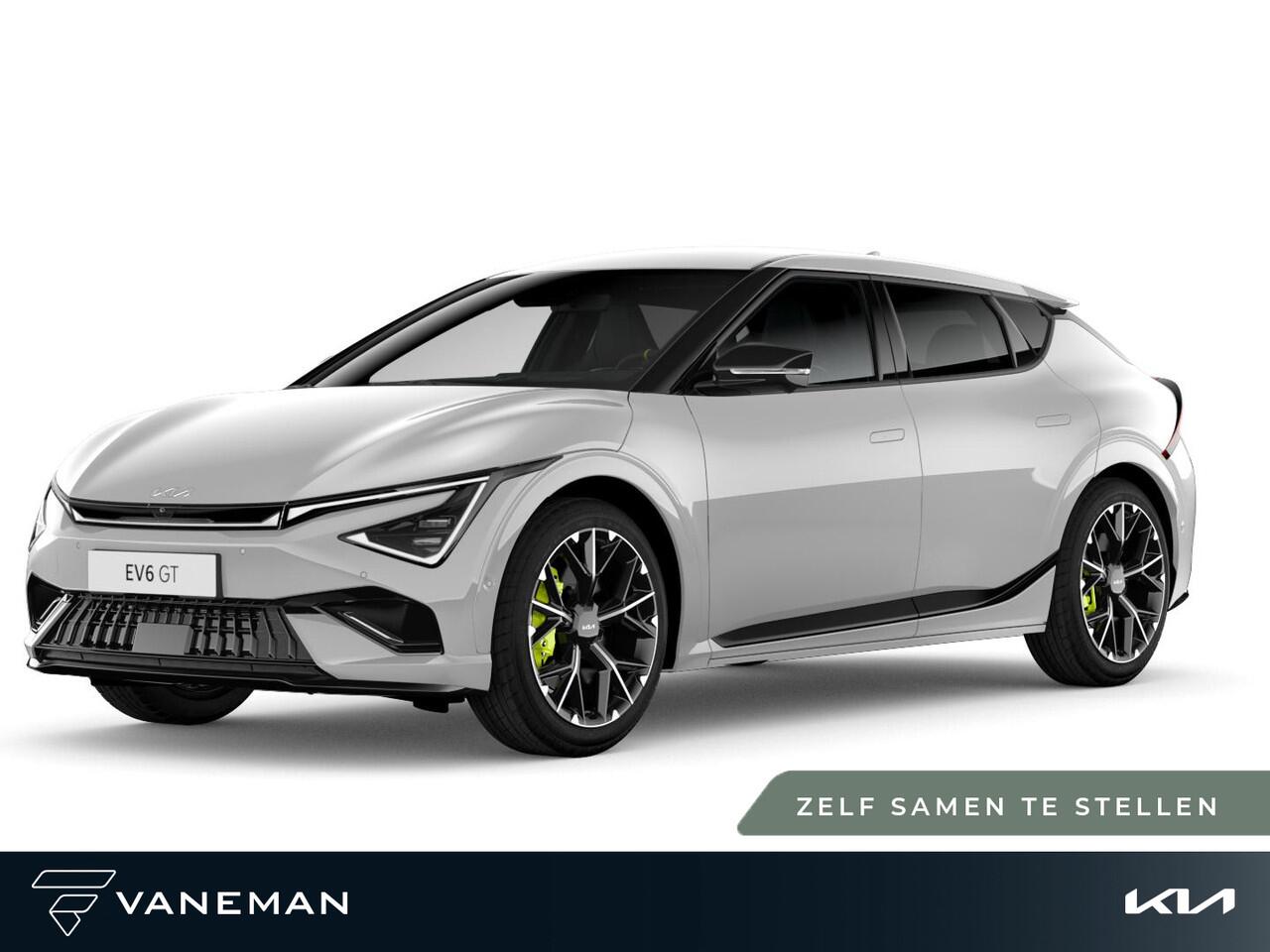 KIA EV6 GT AWD 84 kWh | Lichtmetalen velgen 21" | Zelf samenstellen
