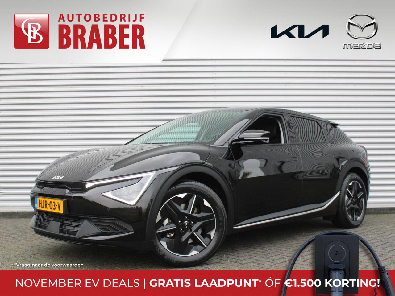 KIA EV6 Light Edition 63 kWh | Stuur-/stoelverwarming | Camera | 19" LM | LED | Cruise adapt. | Clima | Draadloze telefoonlader | 17% bijtelling |