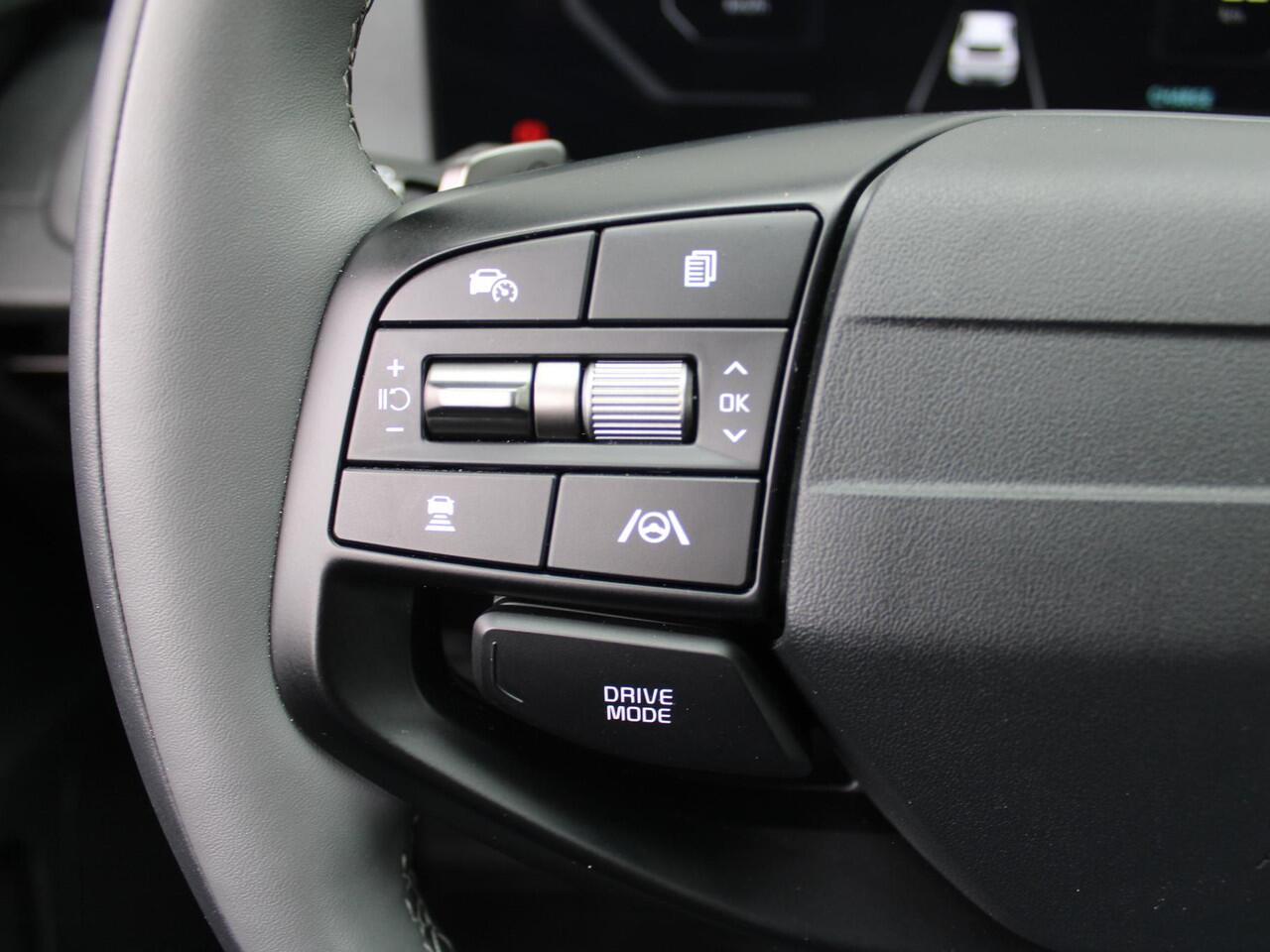 KIA EV6 Light Edition 63 kWh | Stuur-/stoelverwarming | Camera | 19" LM | LED | Cruise adapt. | Clima | Draadloze telefoonlader | 17% bijtelling |