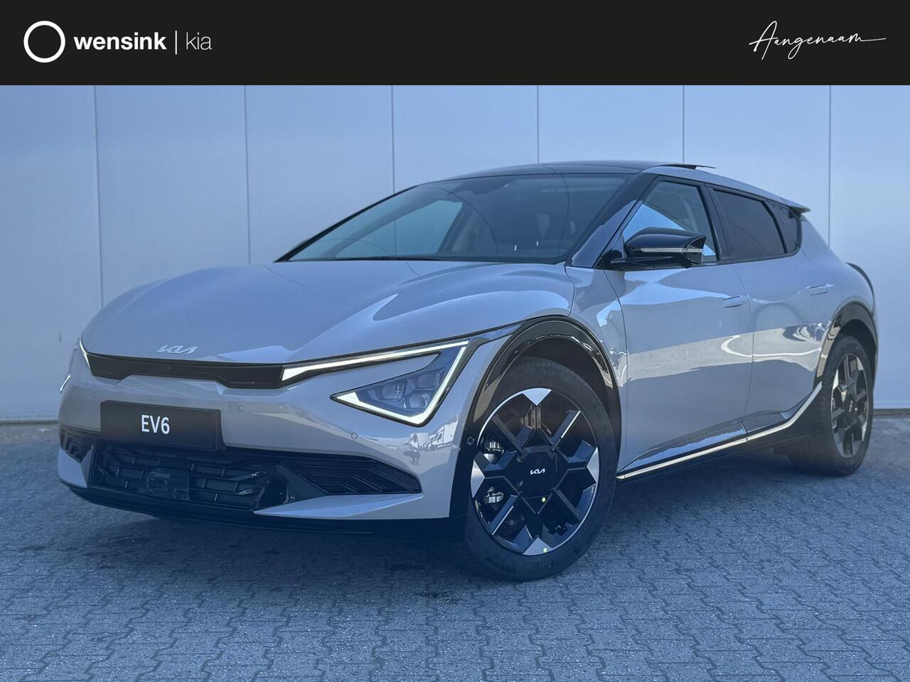 KIA EV6 Plus Advanced 84 kWh | Panoramaschuifdak | Warmtepomp | Meridian® Premium Sound | Stoelventilatie | Dodehoekcamera |