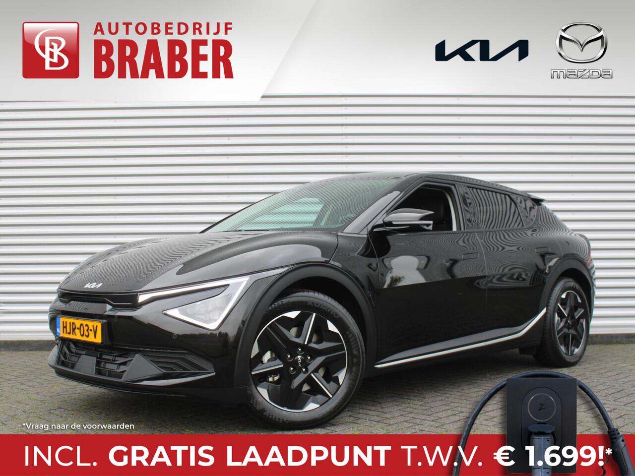 KIA EV6 Light Edition 63 kWh | Stuur-/stoelverwarming | Camera | 19" LM | LED | Cruise adapt. | Clima | Draadloze telefoonlader | 17% bijtelling |