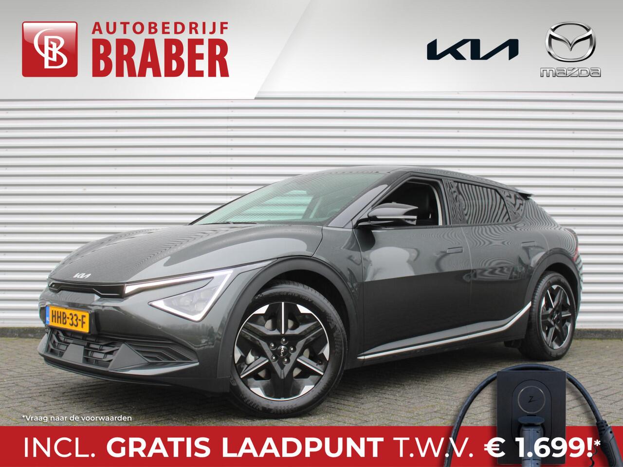 KIA EV6 Light Edition 63 kWh | Stuur-/stoelverwarming | Camera | 19" LM | LED | Adap. Cruise | Clima | Draadloze telefoonlader | 17% bijtelling |