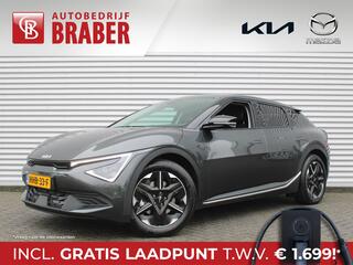 kia-ev6-light-edition-63-kwh--stuu
