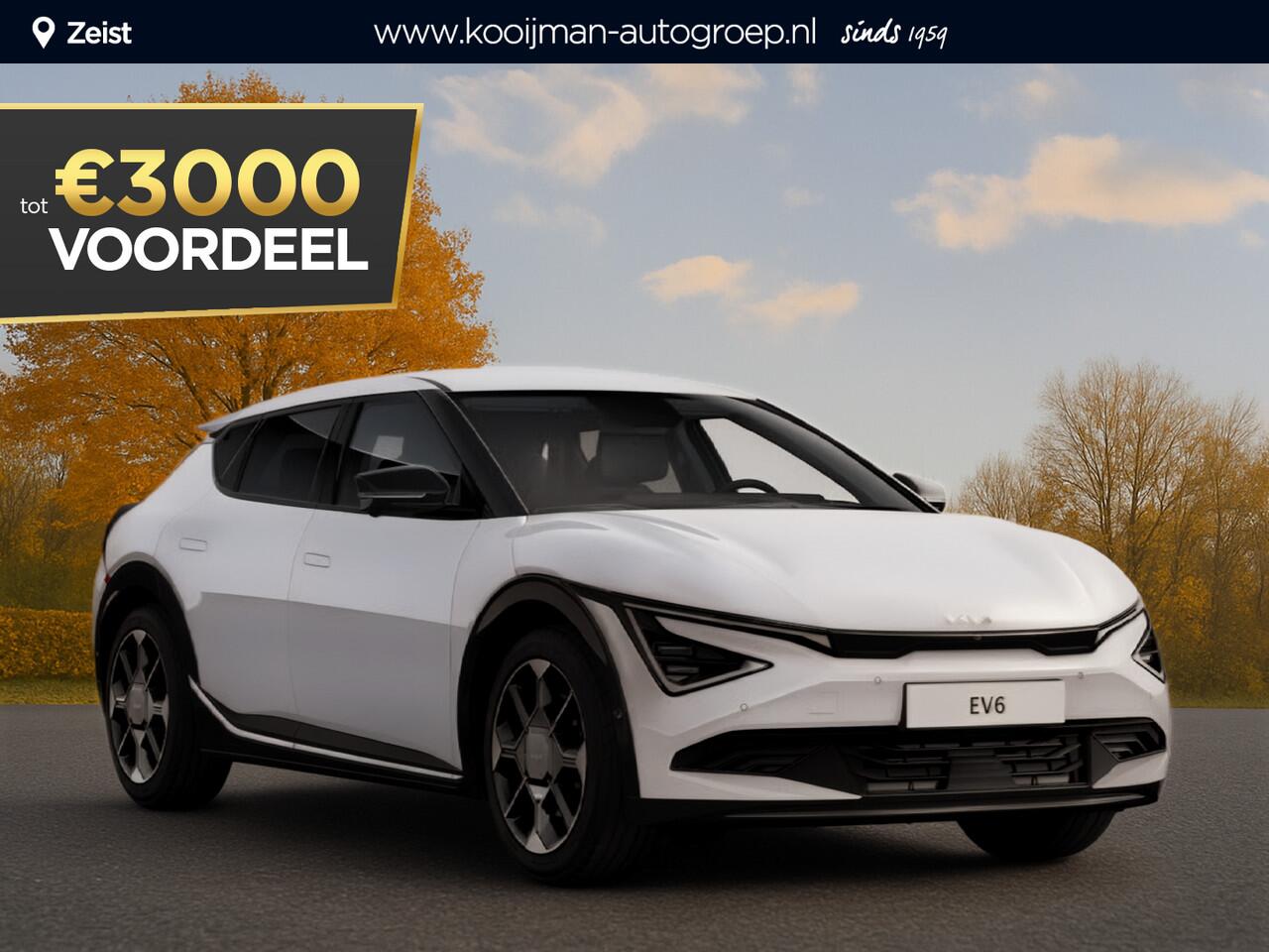KIA EV6 Plus 63 kWh Nu ¤3.000,- voordeel! Nu tijdelijk extra scherp geprijsd!