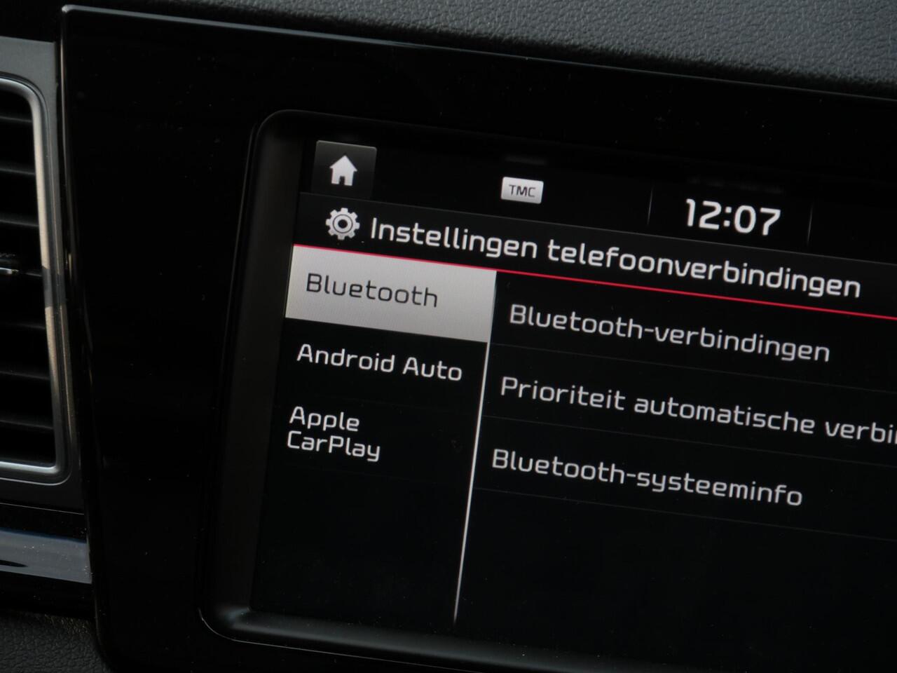 KIA Niro HYBRID EXECUTIVELINE/ LEER/ JBL/ ADAPTIVE CRUISE / NL-AUTO VAN 1STE EIGENAAR!