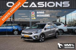 kia-niro-1.6-gdi-hybrid-dynamiclin-
