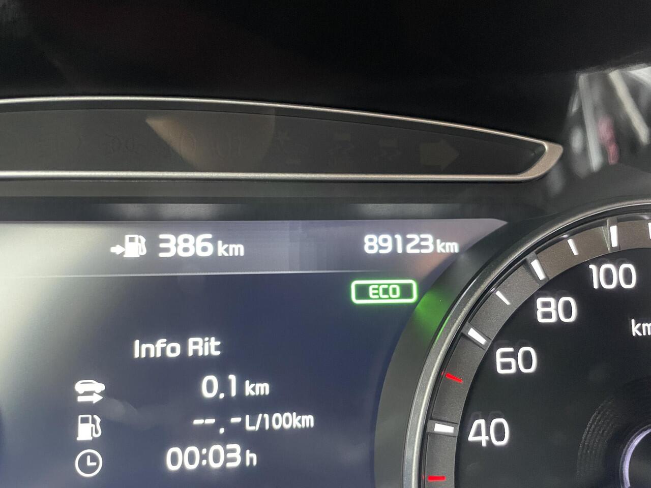 KIA Niro 1.6 GDi PHEV DynamicLine | Navigatie, Parkeersensoren en camera, Adaptive Cruise controle, Dode hoek sensoren, Lane assist