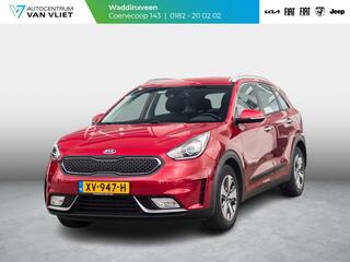 kia-niro-1.6-gdi-hybrid-dynamicline
