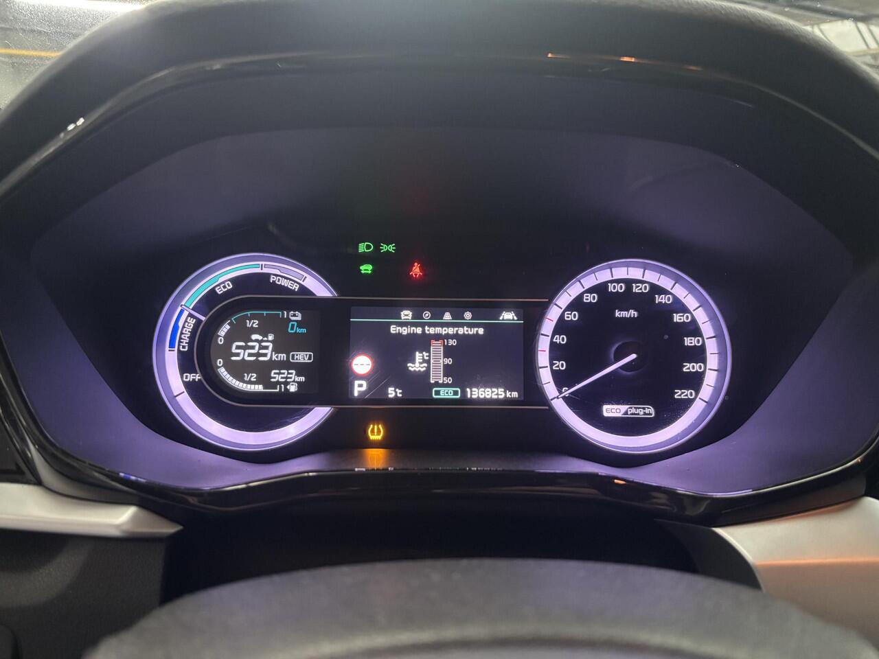 KIA Niro 1.6 GDi PHEV DynamicLine