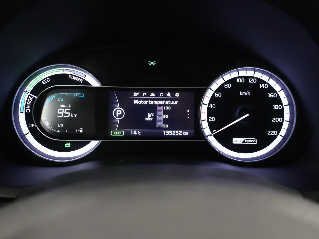 KIA Niro 1.6 GDi Hybrid DynamicLine | Navigatiesysteem | Parkeercamera | Stoelverwarming | Cruise Control |