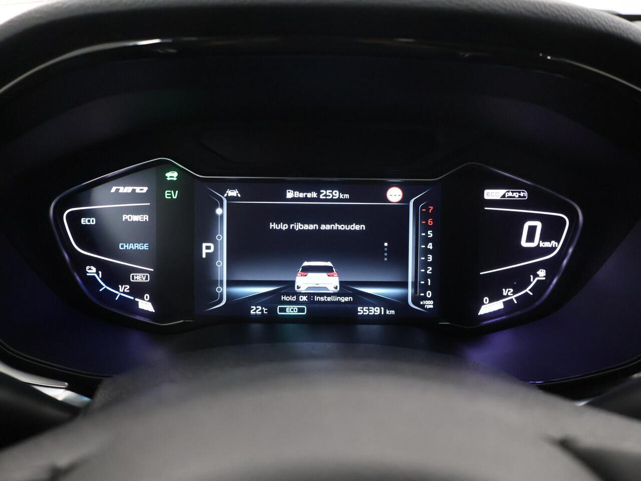 KIA Niro 1.6 GDi PHEV DynamicPlusLine | Lederen Bekleding | Stoel/Stuurwielverwarming | Keyless Go | Dodehoekdetectie | LED Koplampen |