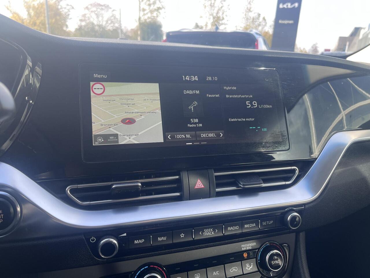 KIA Niro 1.6 GDi Hybrid DynamicPlusLine Trehaak|camera|Stoelverwarming|Cruise control|1300kg trekgewicht| Dealer onderhouden!! 1e eigenaar!!