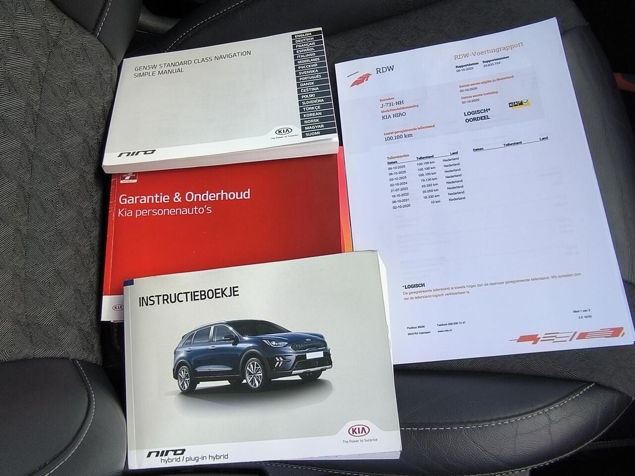 KIA Niro 1.6 GDi Hybrid DynamicLine Afneembare trekhaak, carplay, Dab+