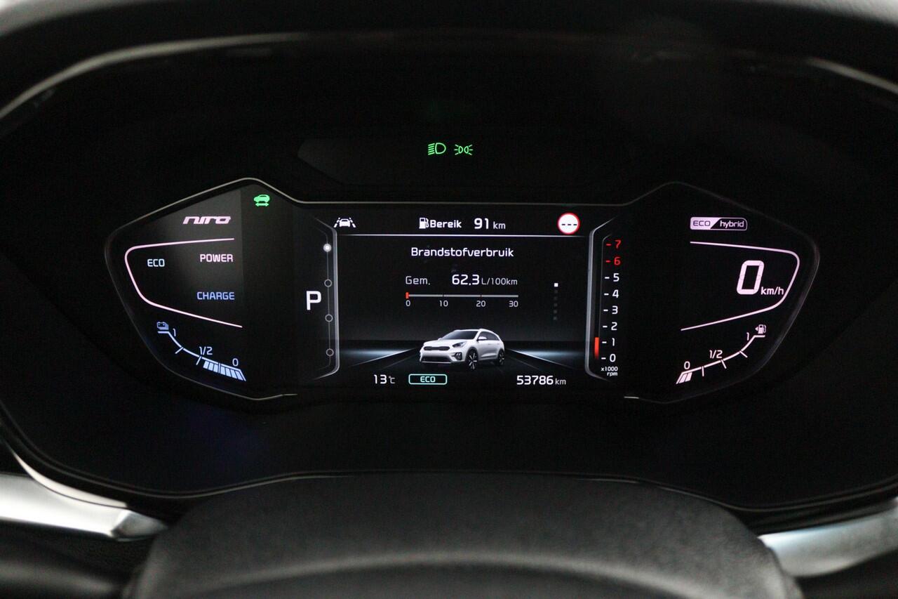 KIA Niro 1.6 GDi Hybrid ExecutiveLine | Leder | Navigatie | Stoelverwarming/verkoeling | Trekhaak