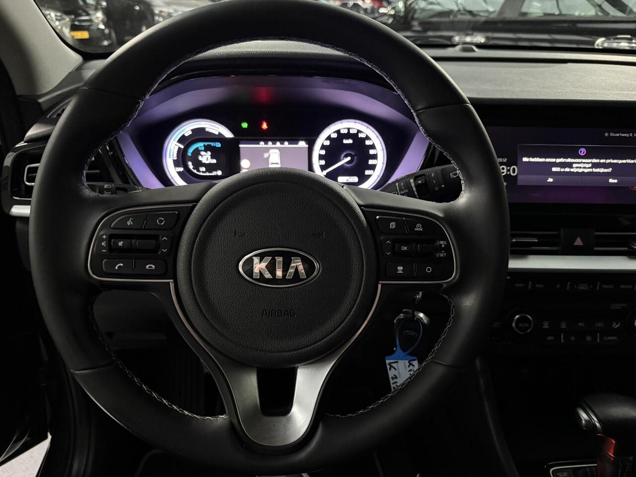 KIA Niro 1.6 GDi Hybrid DynamicLine