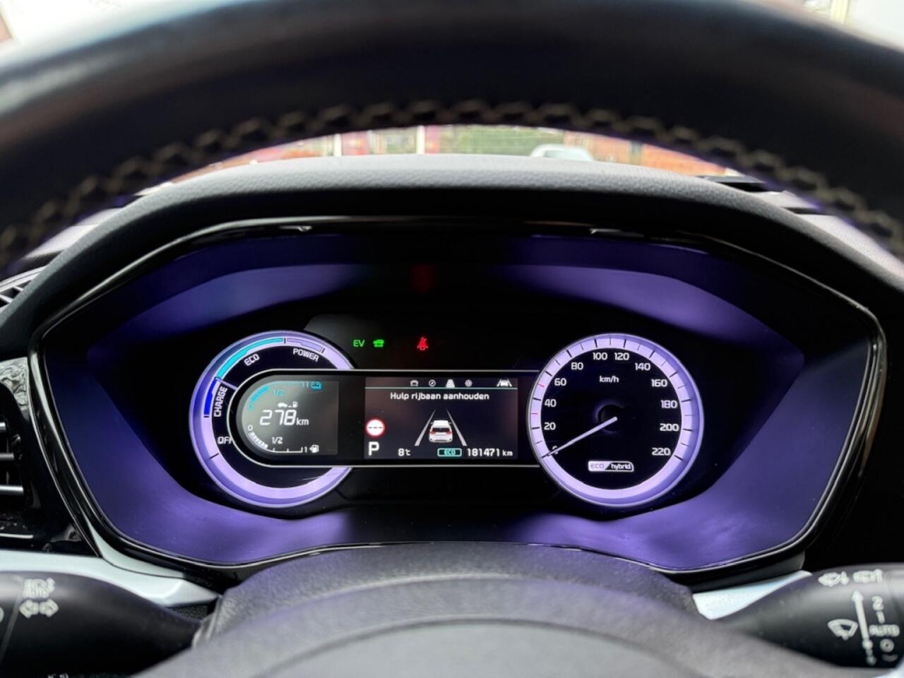 KIA Niro 1.6 GDi H. DynamicL. AUTOMAAT / TREKHAAK / CAMERA / CLIMA / NAVI