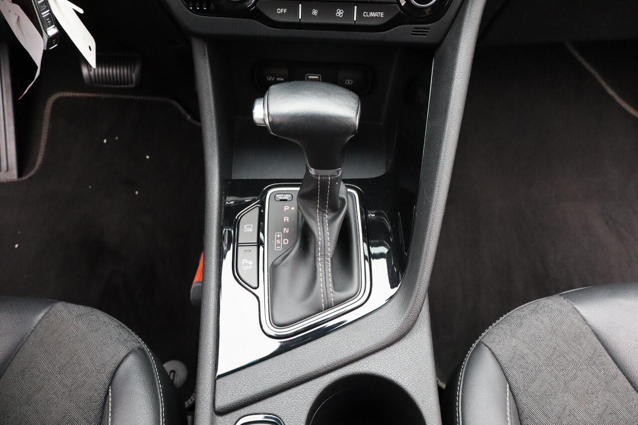 KIA Niro 1.6 GDi Hybrid DynamicLine | Afneembare trekhaak | Navi | Adaptieve cruise control | Camera