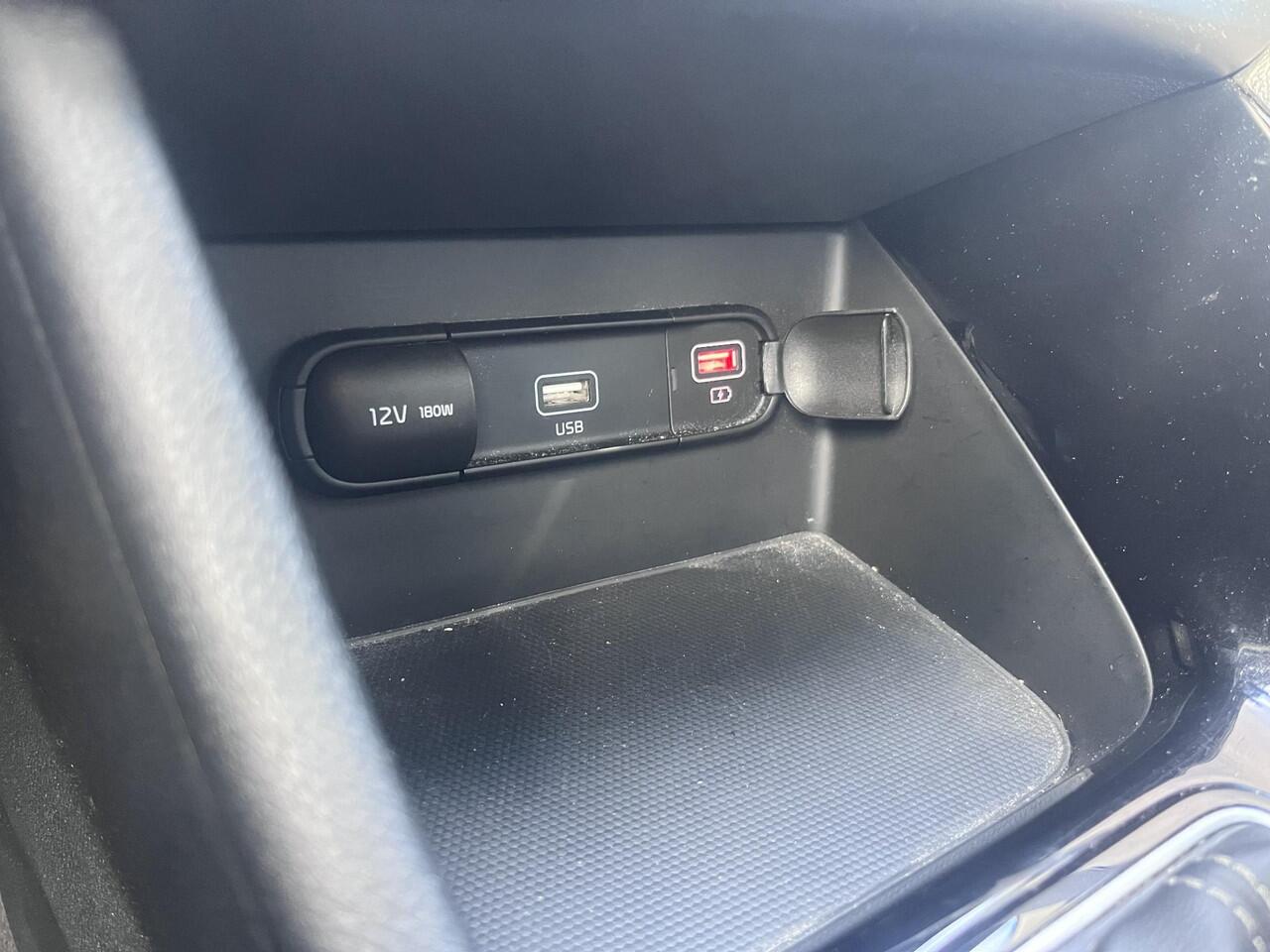 KIA Niro 1.6 GDi Hybrid DynamicLine | Schuifdak | Trekhaak | Navigatie | Apple CarPlay/Android Auto | Adaptieve cruise control | 1e eigenaar! Dealer onderhouden!!