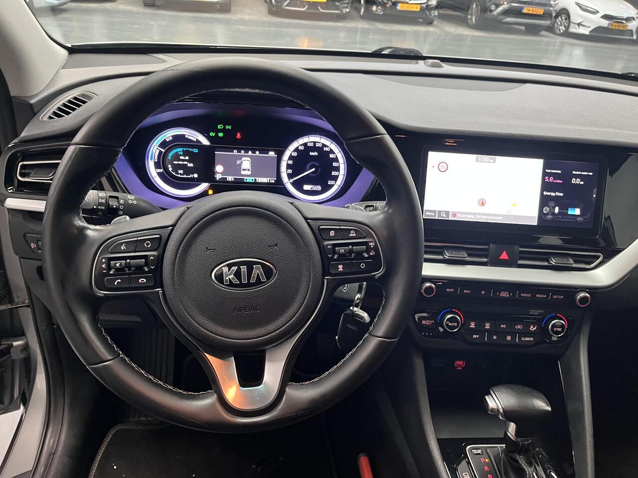 KIA Niro 1.6 GDi Hybrid DynamicLine met Trekhaak, Cruisecontrol, Achteruitrij Camera, Apple Carplay en Android Auto, Navigatie