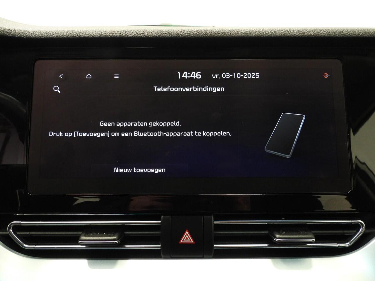 KIA Niro 1.6 GDi PHEV Plug-In DynamicPlusLine NAVI/CAMERA/LED/16"LMV!