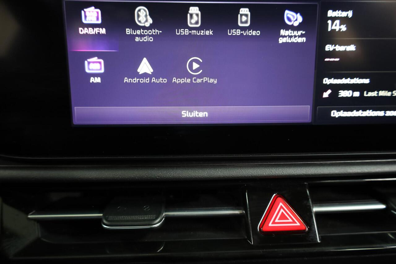 KIA Niro 1.6 GDi PHEV DynamicPlusLine TREKHAAK LEER CARPLAY CAMERA HUD MEMORY PANO STOELVENTILATIE 4XSTOEL/STUURVERW. ADAPTIVE-CRUISE CLIMA NAVI 2XPDC LMV