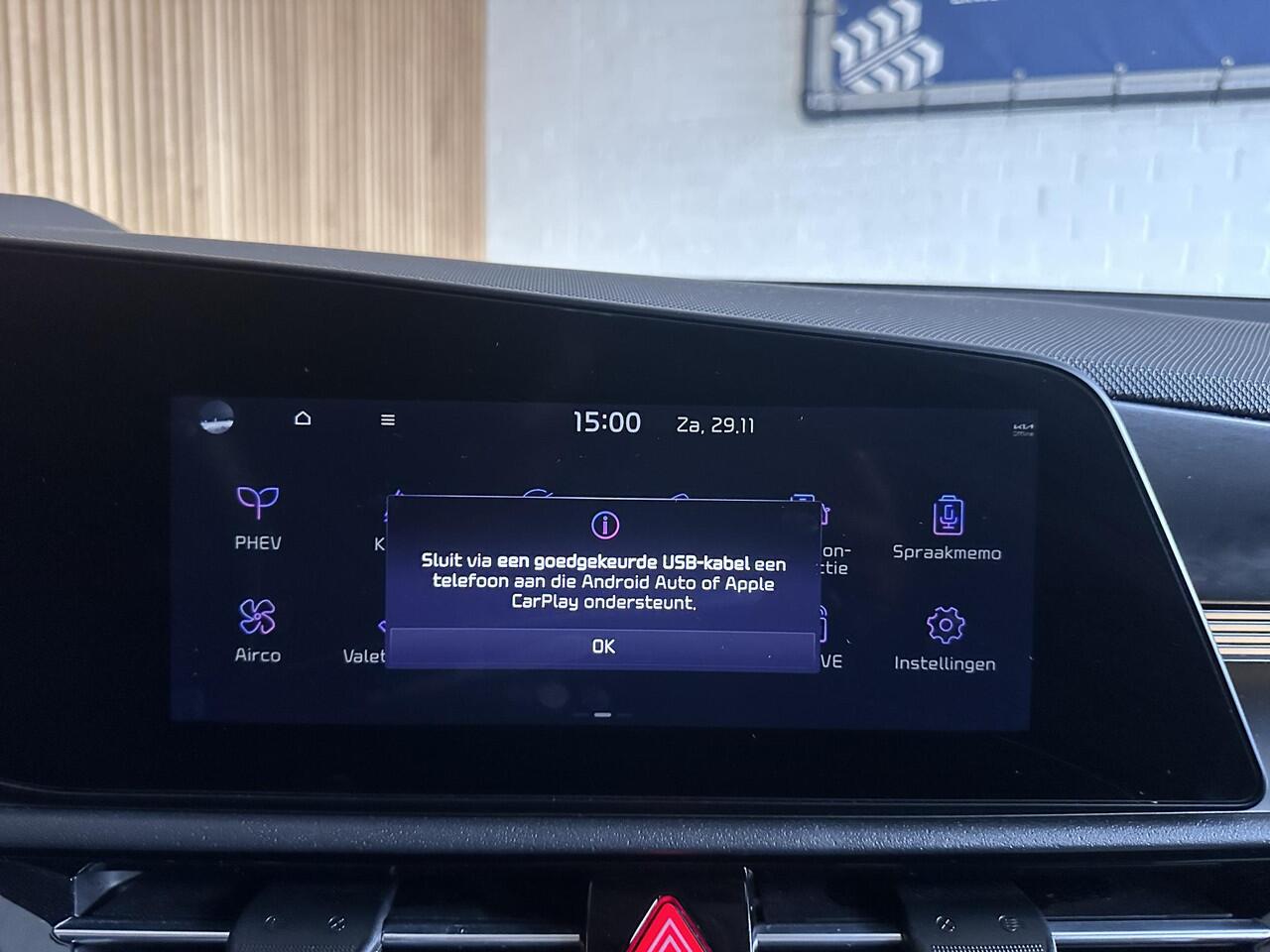 KIA Niro 1.6 PHEV Dodehoek | Stoelverwarming | Electrische stoel