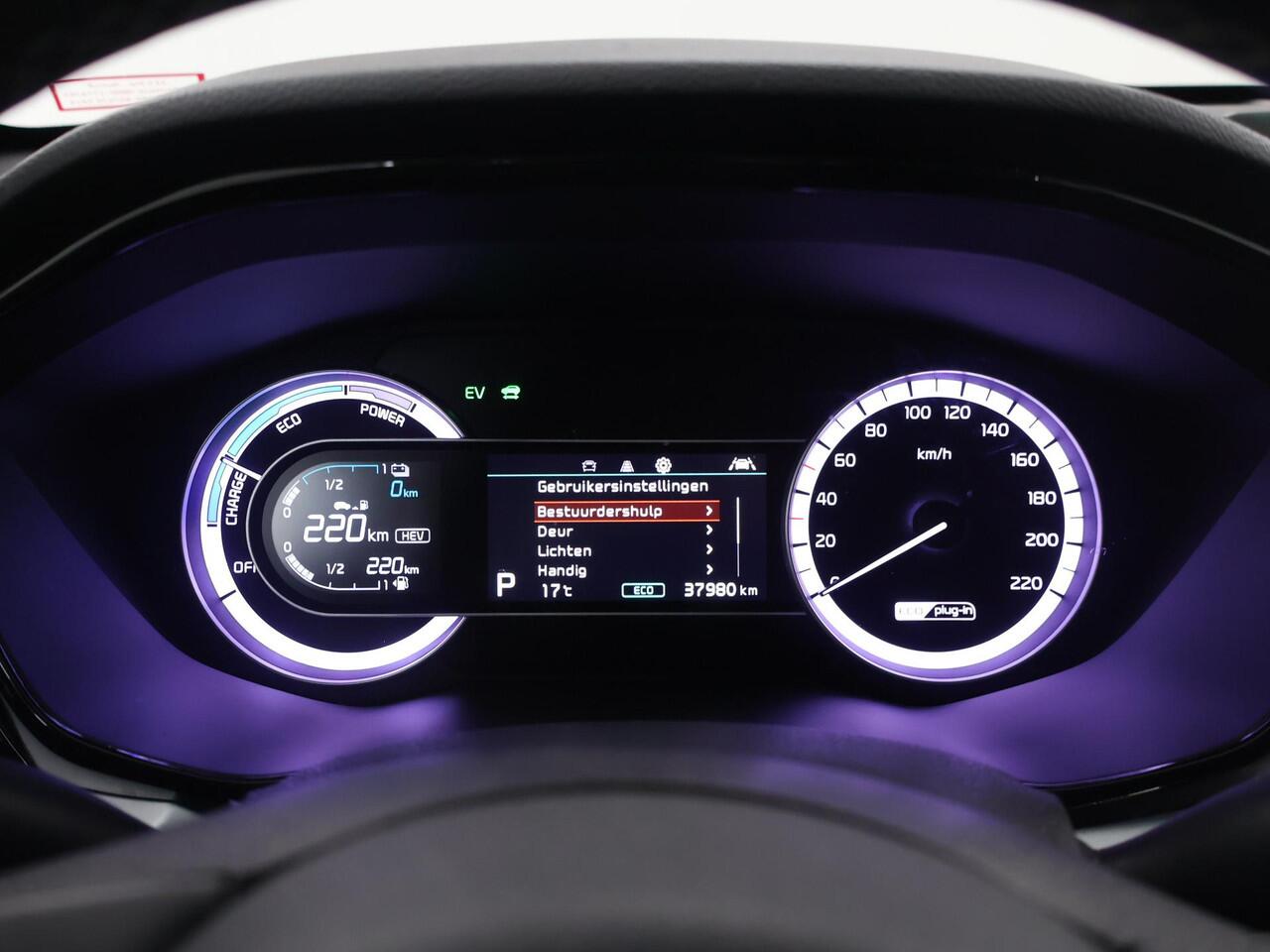KIA Niro 1.6 GDi PHEV DynamicLine Edition | Parkeercamera | Cruise Control Adaptief | Climate Control |Navigatie via Carplay |