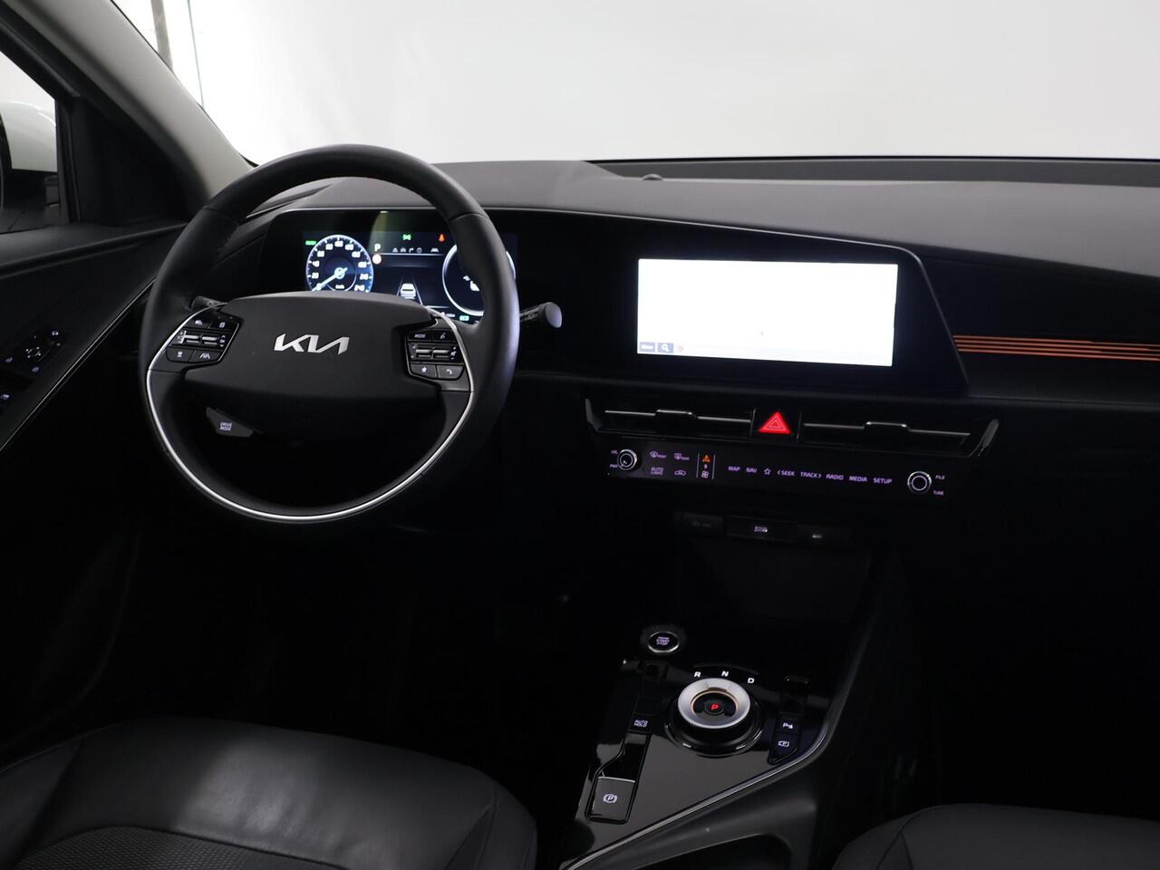 KIA Niro 1.6 GDi Hybrid DynamicLine | Trekhaak | Adaptieve Cruise Control | Navigatie | Climate Control | Parkeercamera |