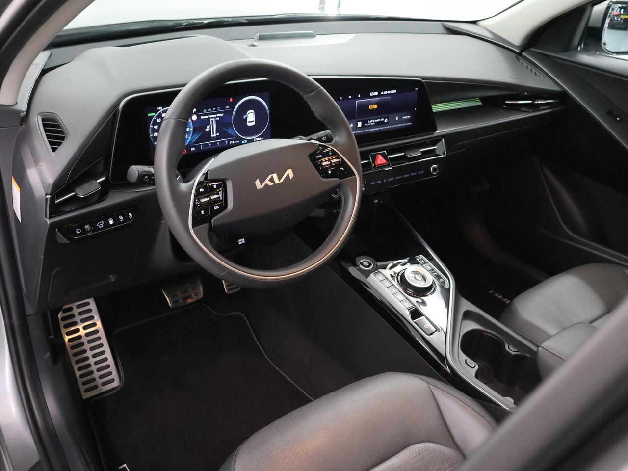 KIA Niro 1.6 GDi PHEV ExecutiveLine | Trekhaak | Harman/kardon audio | Stoelventilatie | Remote smart Parking | Elektrisch verstelb. bestuurdersstoel met geheugen