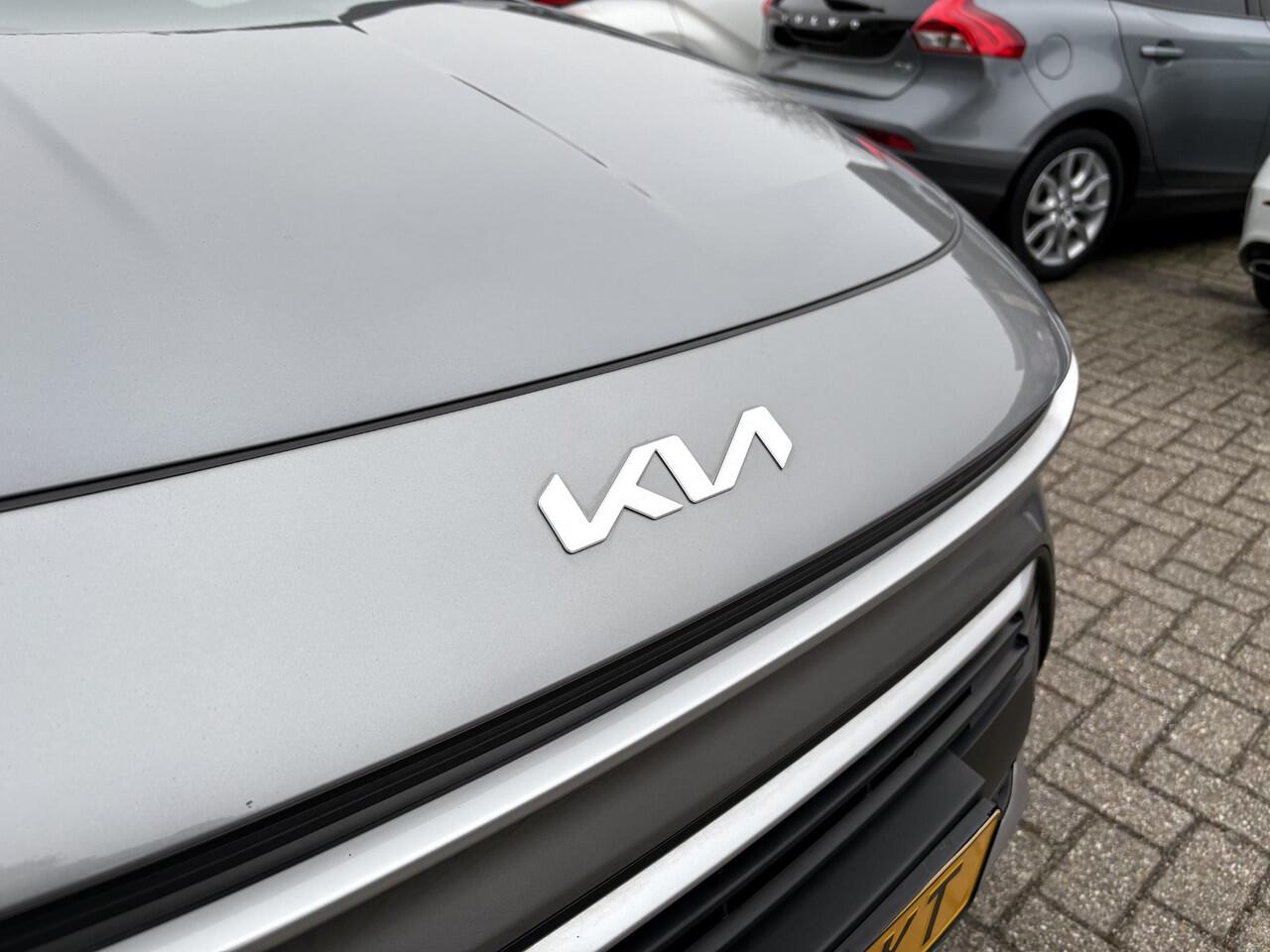 KIA Niro 1.6 GDi PHEV DynamicLine | Adaptive Cruise | Stoel- & Stuurwielverwarming | Achteruitrijcamera | Apple carplay / Android auto