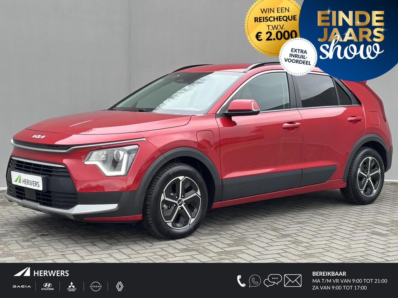 KIA Niro 1.6 GDi PHEV DynamicLine Automaat / Fabrieksgarantie tot 5-2028 / Dealer onderhouden / 1.300kg trekgewicht / All season banden / Stuur & Stoelverwarming / Apple Carplay Android Auto / Camera /