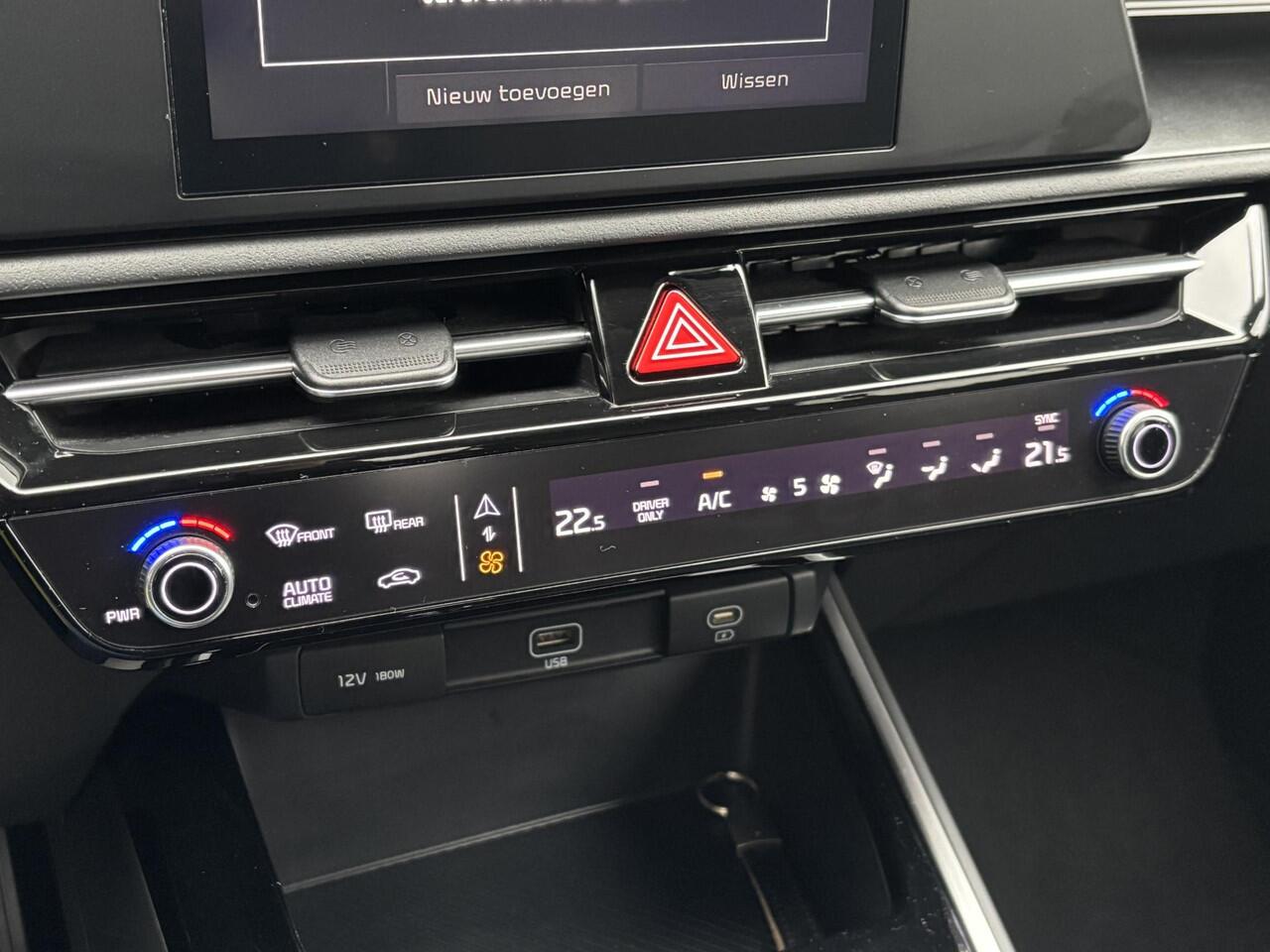 KIA Niro 1.6 GDi PHEV DynamicLine Automaat / Fabrieksgarantie tot 5-2028 / Dealer onderhouden / 1.300kg trekgewicht / All season banden / Stuur & Stoelverwarming / Apple Carplay Android Auto / Camera /