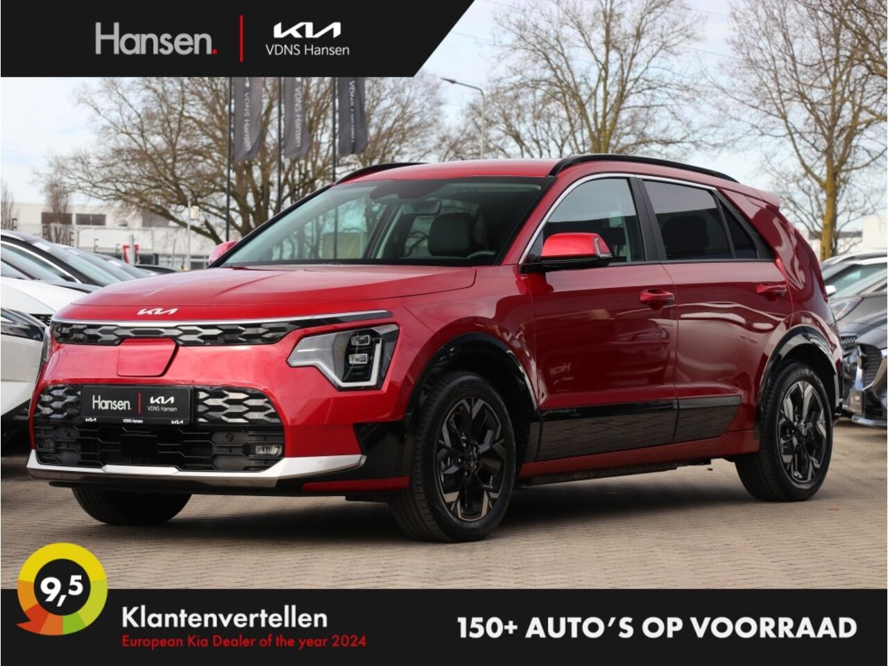 KIA Niro Edition Advanced 64.8 kWh I Leder I Navi I Dodehoekdetectie