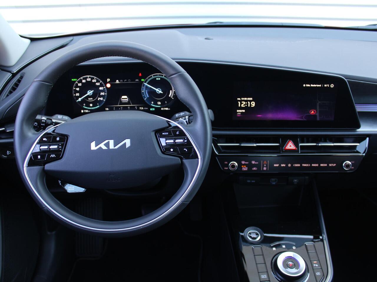 KIA Niro 1.6 GDi Hybrid DynamicLine | Camera | Cruise adapt. | Clima | 16" LM | Navi | Keyless |