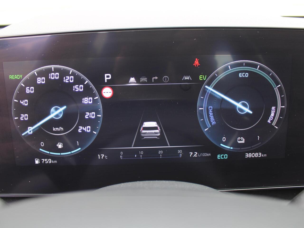 KIA Niro 1.6 GDi Hybrid DynamicLine | Airco | Navi | Cruise adapt. | Camera | PDC | 16"LM |