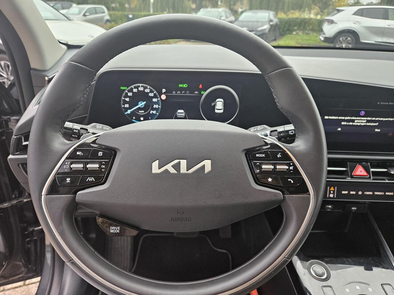 KIA Niro 1.6 GDi Hybrid DynamicLine Trekhaak