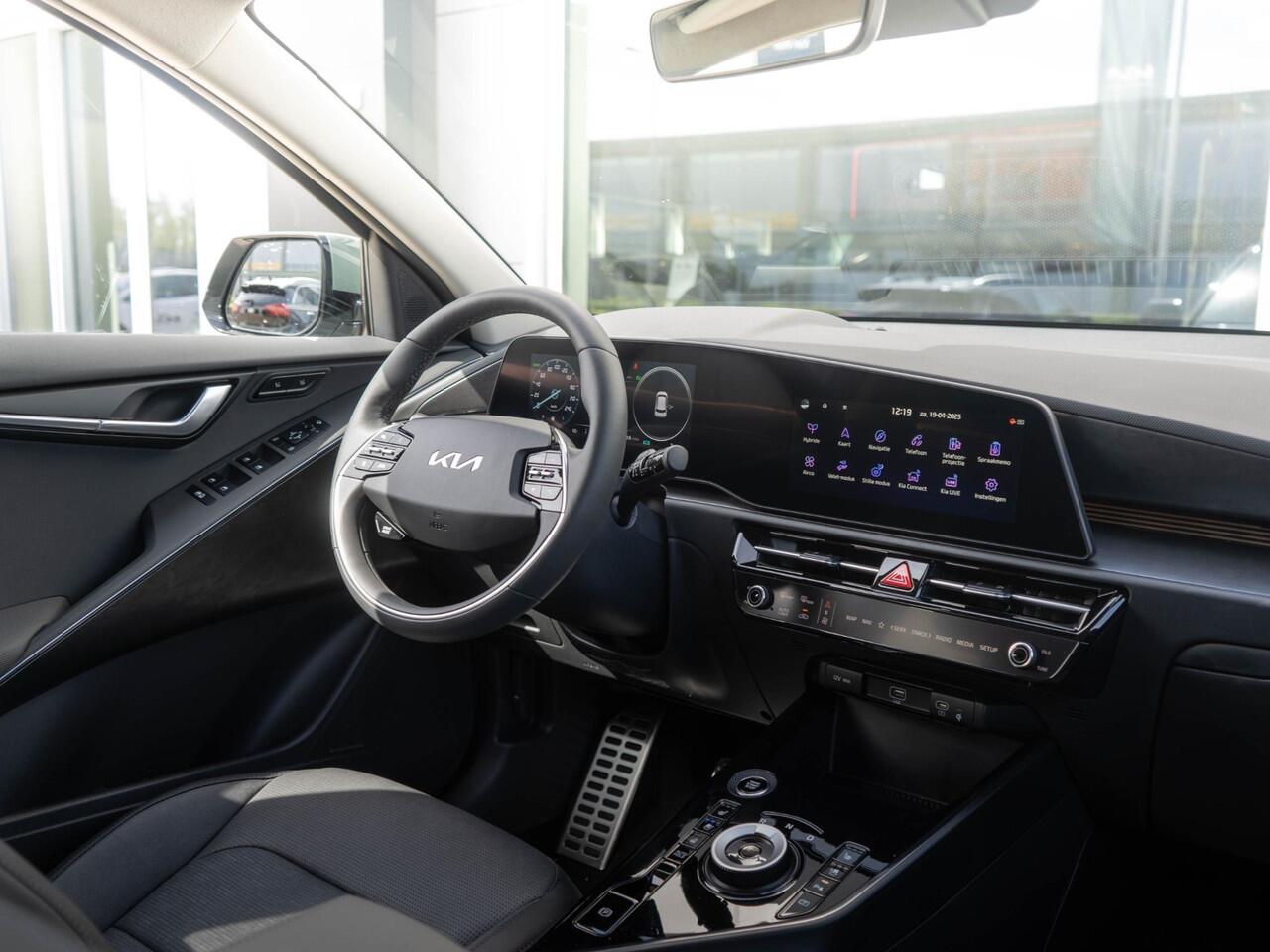 KIA Niro 1.6 GDi Hybrid ExecutiveLine | Op voorraad direct leverbaar | Schuifdak | Harman kardon | Stoelverwarming+Koeling | Head Up