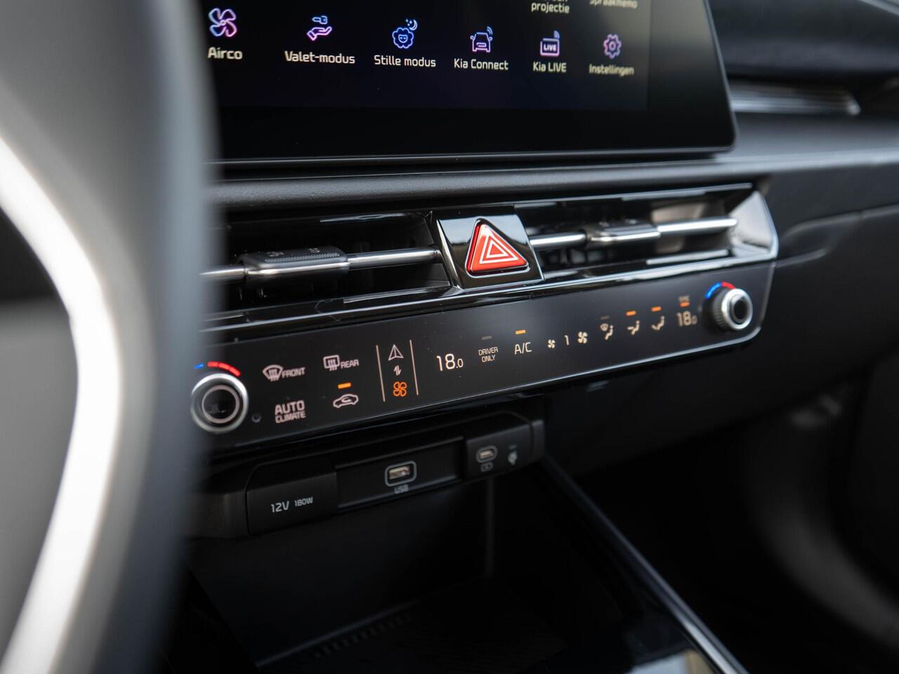 KIA Niro 1.6 GDi Hybrid ExecutiveLine | Stoel ventilatie | Schuifkanteldak | Harman en kardon |