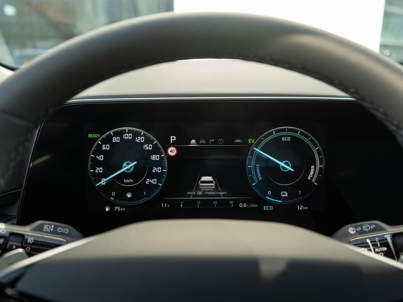 KIA Niro 1.6 GDi Hybrid DynamicPlusLine | Navigatie | Stoel en stuurverwarming |