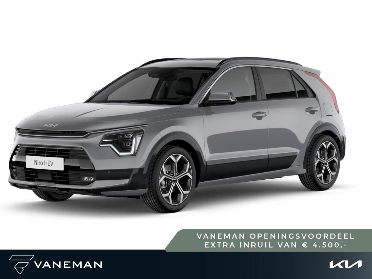 KIA Niro 1.6 GDi Hybrid DynamicPlusLine | Cruise control adaptief met Stop&Go en stuurhulp | Androis Auto/Apple Carplay