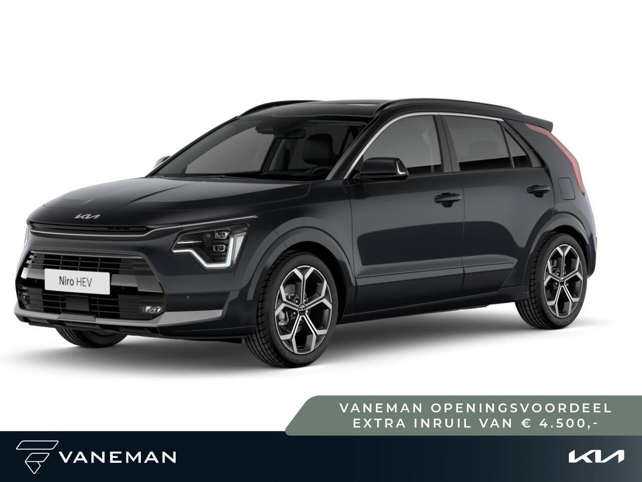 KIA Niro ExecutiveLine | Cruise control adaptief met Stop&Go en stuurhulp | Verwarmbare achterbank