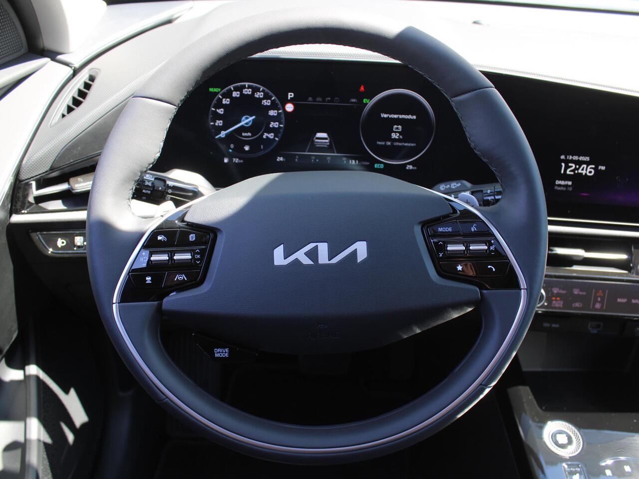 KIA Niro 1.6 GDi Hybrid DynamicPlusLine | Automaat | Nieuw | Direct leverbaar |