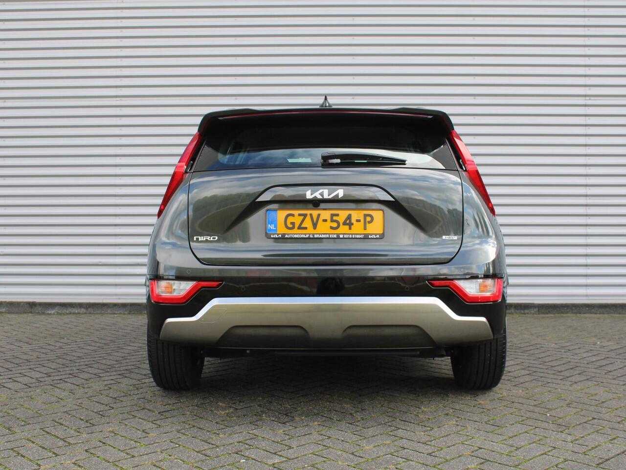 KIA Niro 1.6 GDi Hybrid DynamicLine | Automaat | Navi | Clima | Keyless | Cruise | Camera |