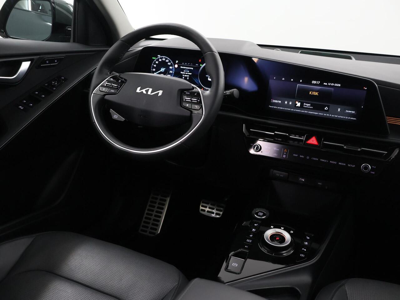 KIA Niro 1.6 GDi PHEV ExecutiveLine | Panoramadak | Stoelverwarming | Dodehoekdetectie | Harman/kardon | Parkeercamera |