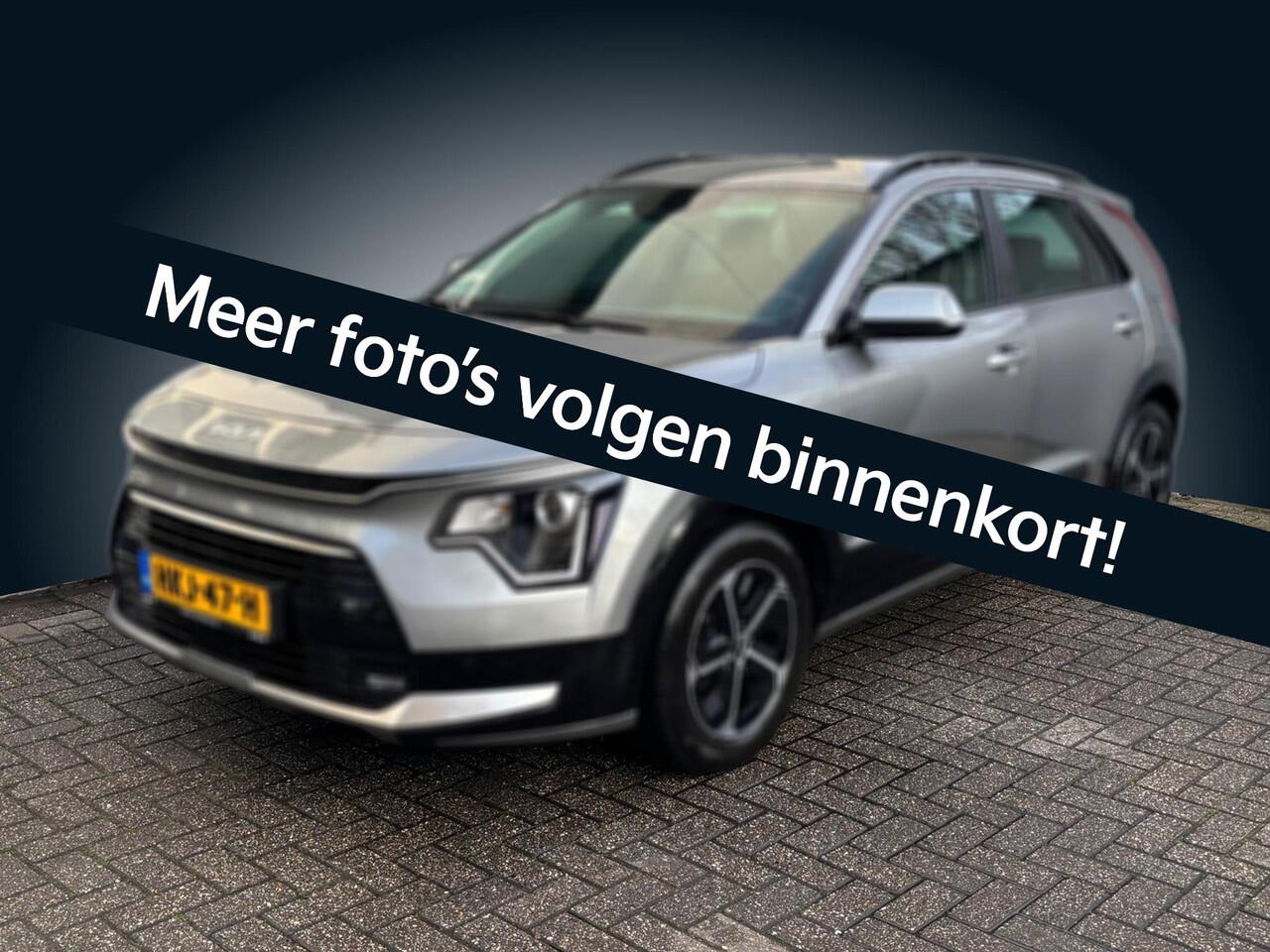 KIA Niro 1.6 GDi Hybrid DynamicLine