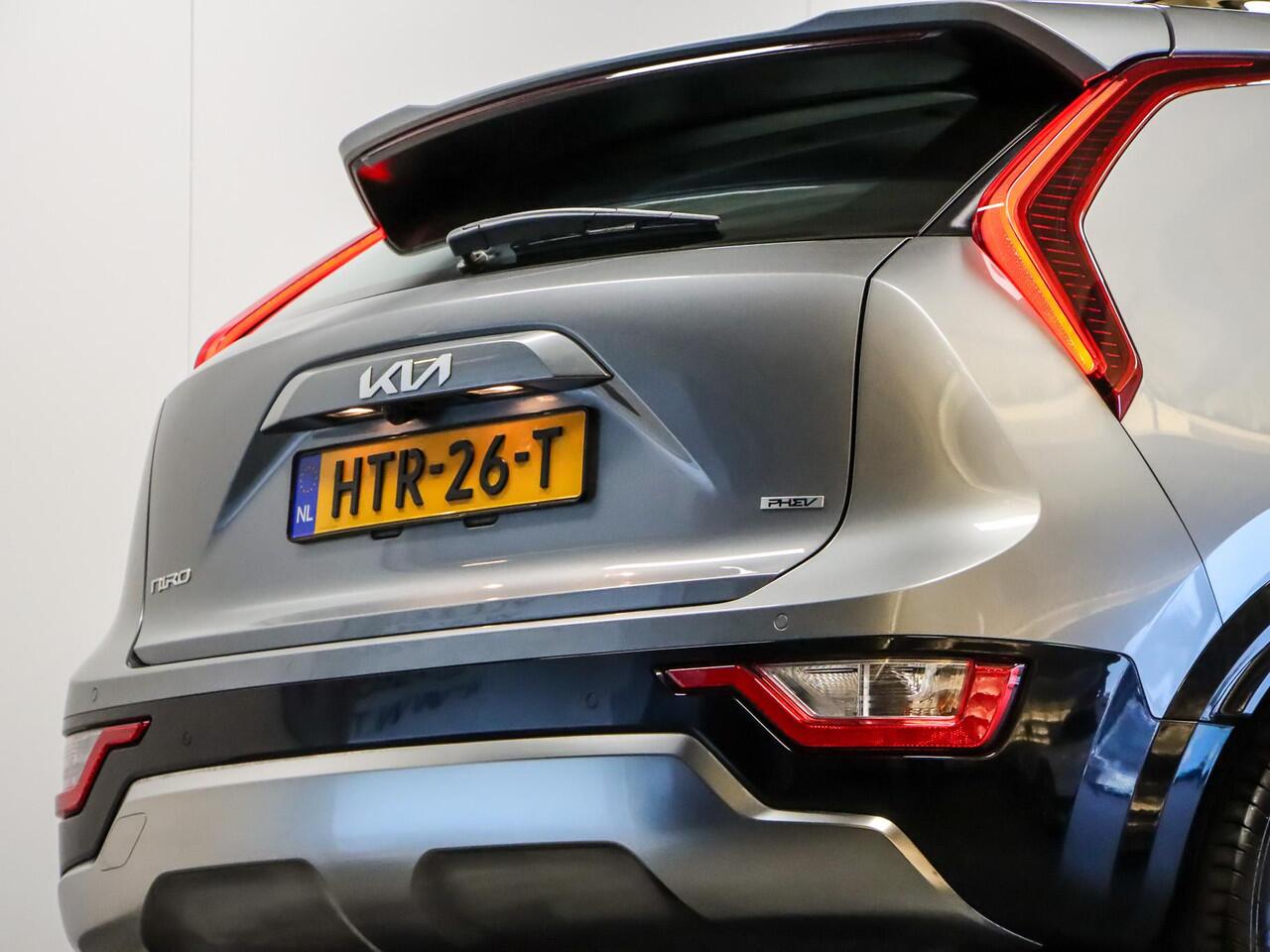 KIA Niro 1.6 GDi PHEV DynamicLine